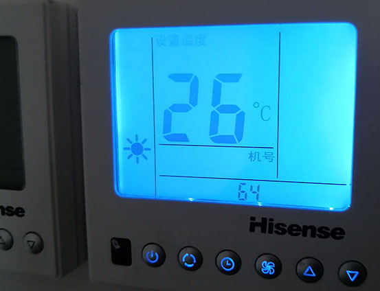 元氏海信中央空调维修电话在哪里找